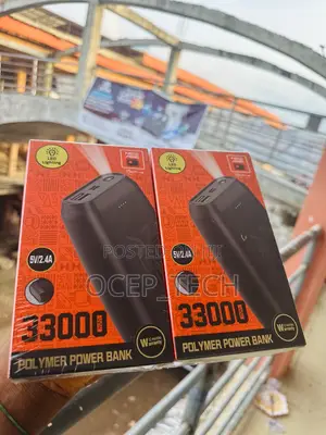Power Bank