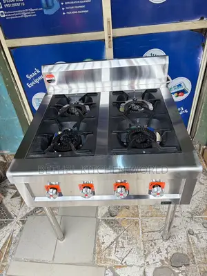 Industrial 4 Burner Cooker