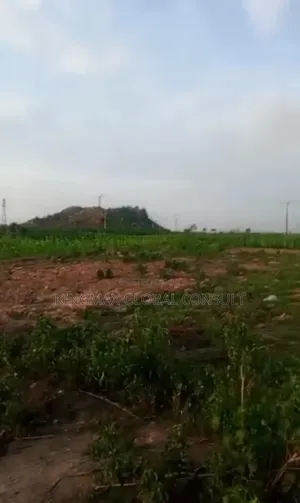 Commercial Land For Sale - Size: 3930sqm