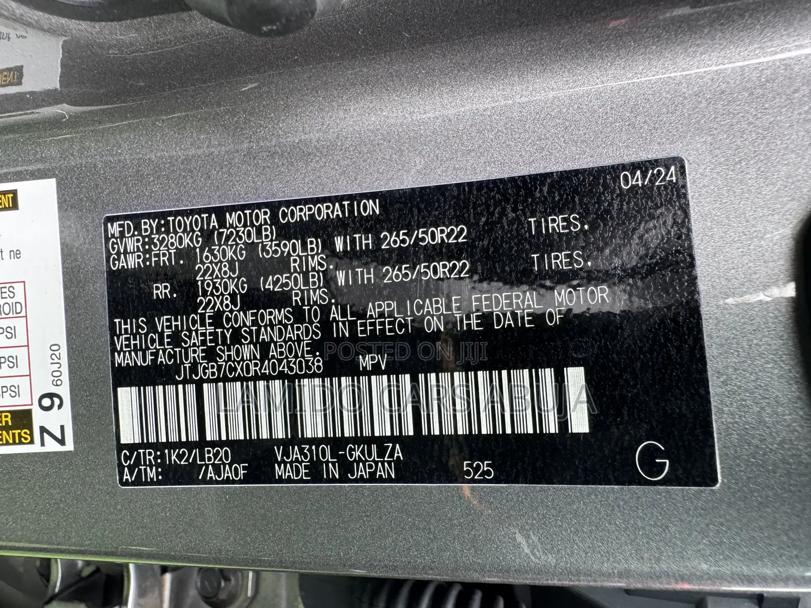 New Lexus LX 2024 Gray