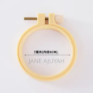 8pcs Bamboo Frame Embroidery Hoop Ring