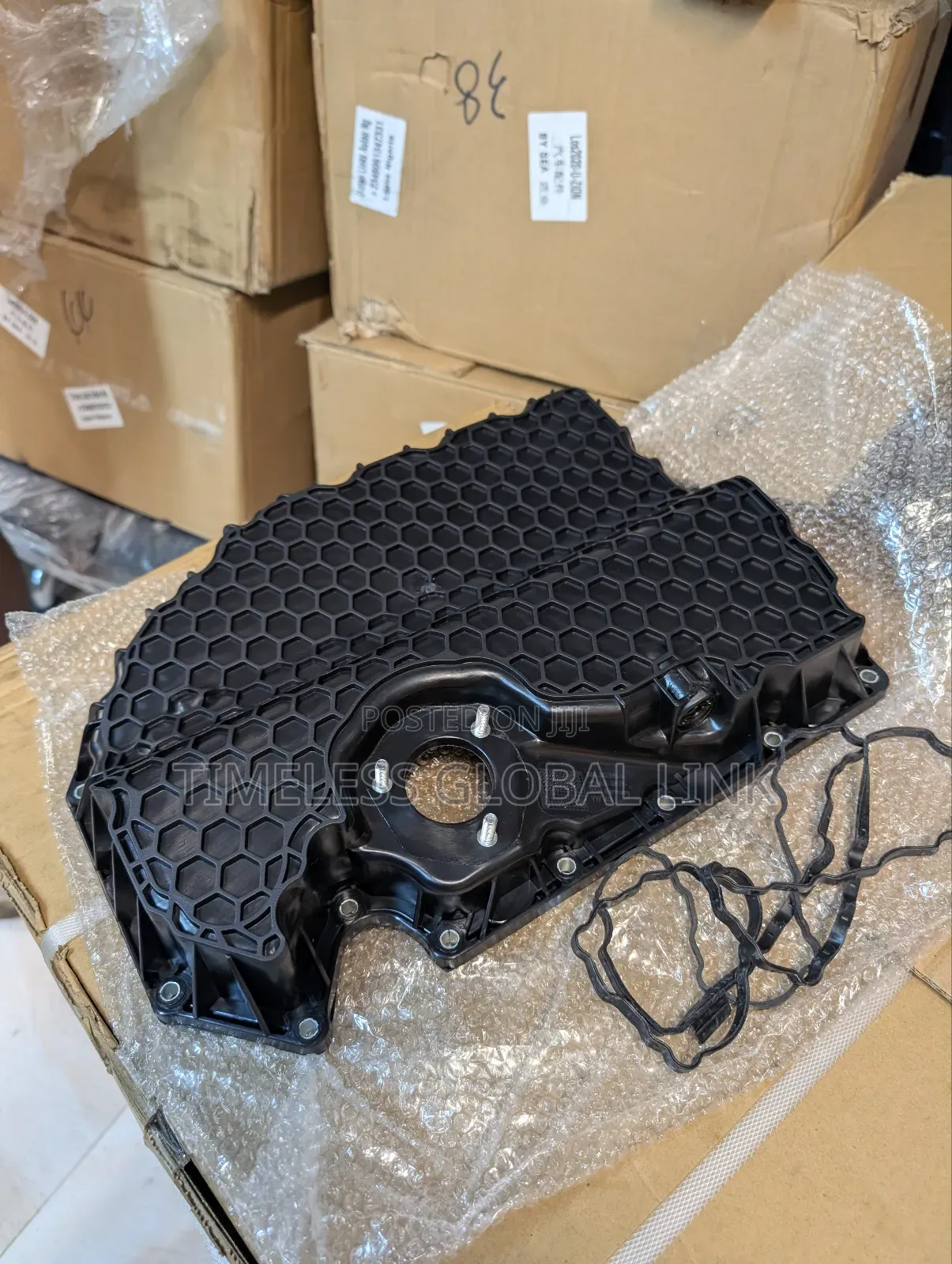 Tsi Engine Plastic Sump