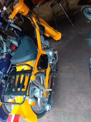Honda CB 2020 Gold