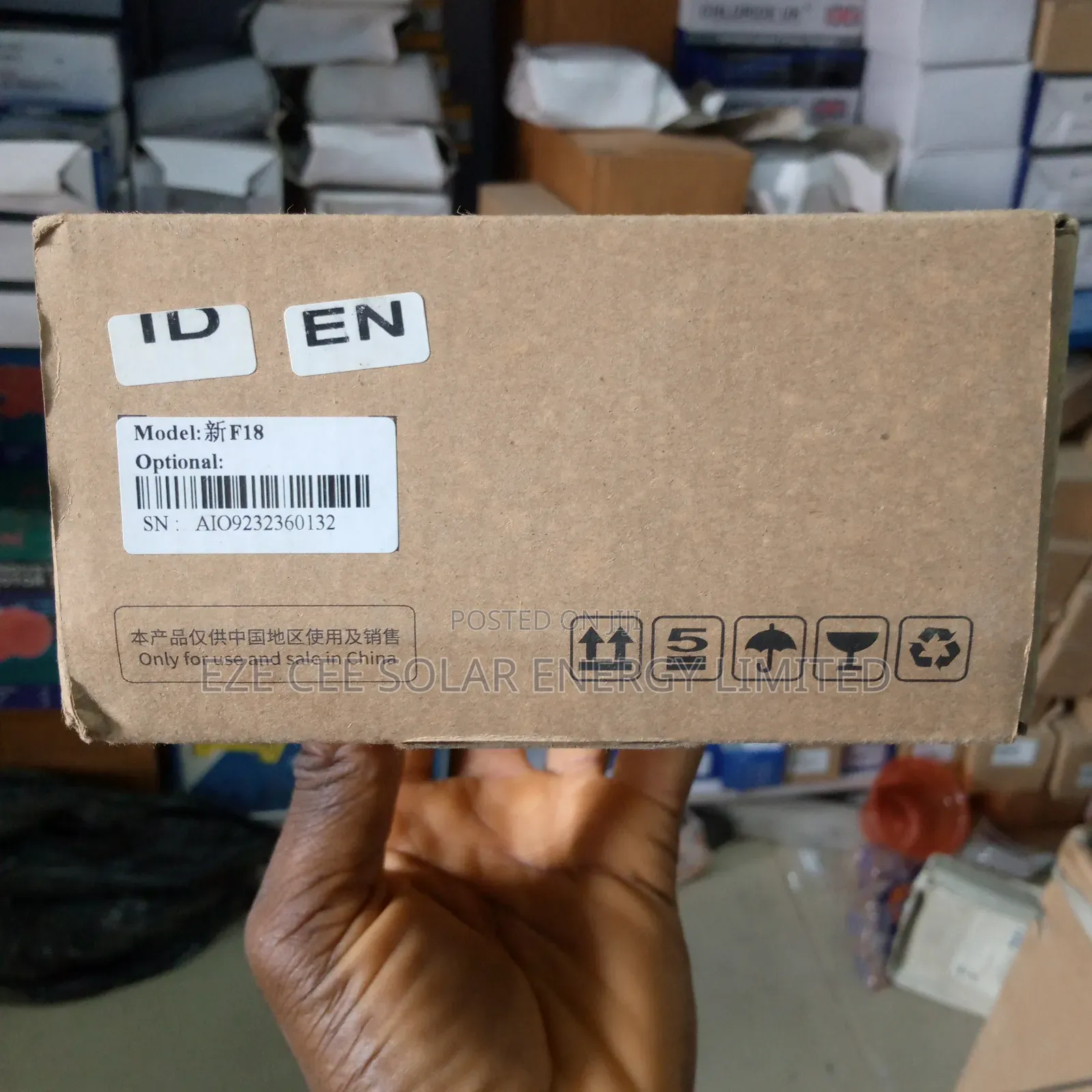 F 18 Access Control
