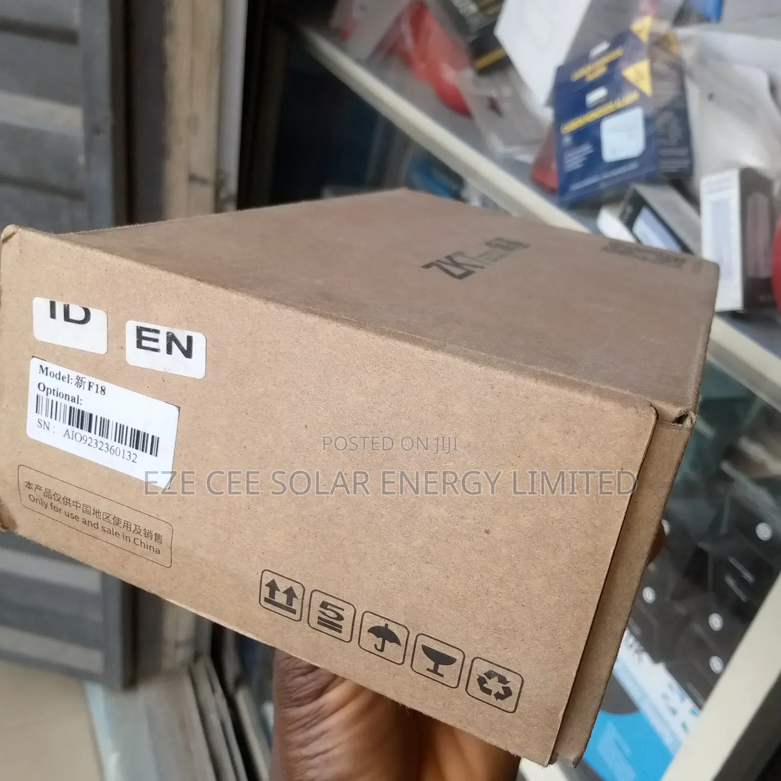 F 18 Access Control