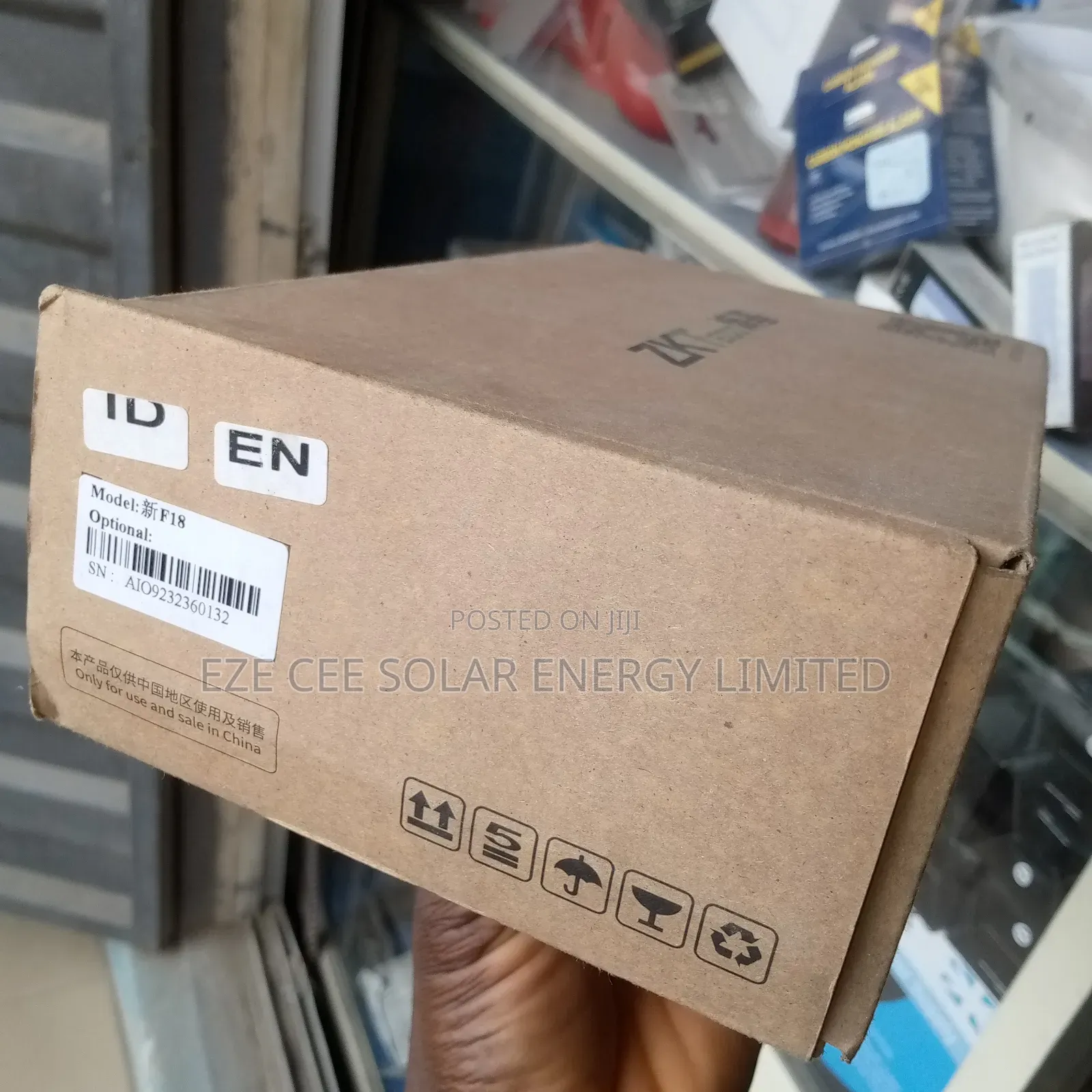 F 18 Access Control