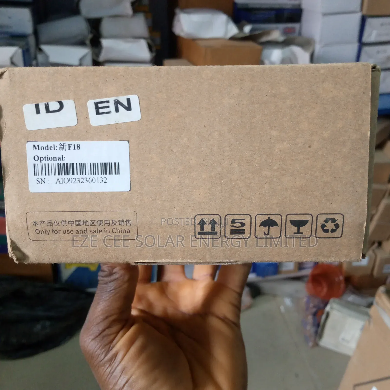 F 18 Access Control