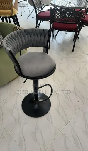 Swivel Bar Stool