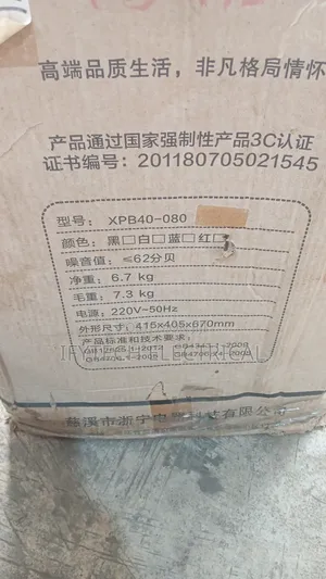 Portable Washing Machine