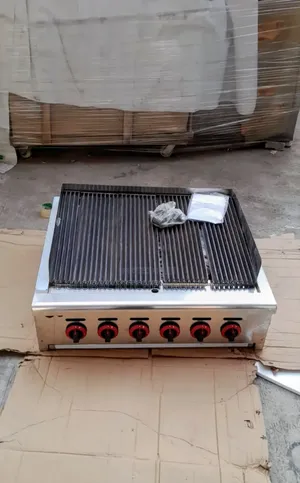 Lava Rock Grill Gas 6burner