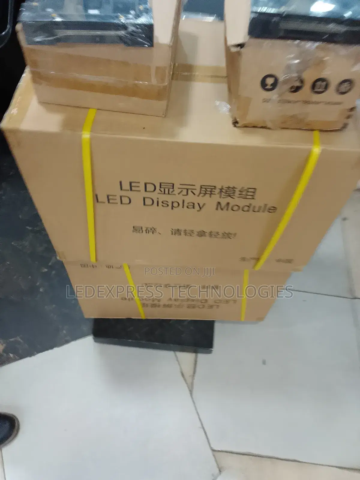 Led Screen Displayer
