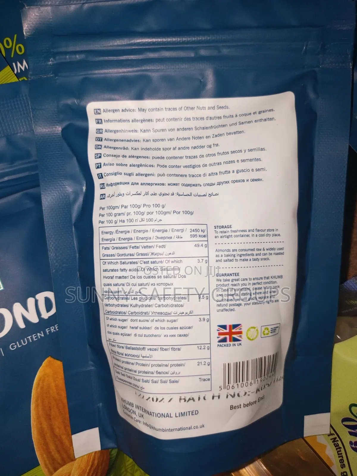 Fresh Almond Nut ,  Premium Quality