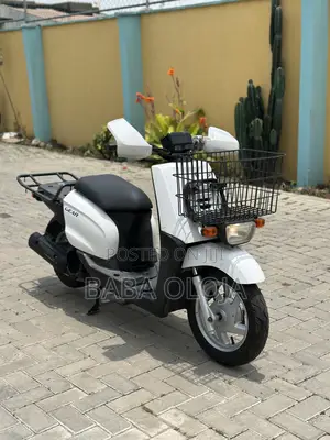 Yamaha Gear 2017 White