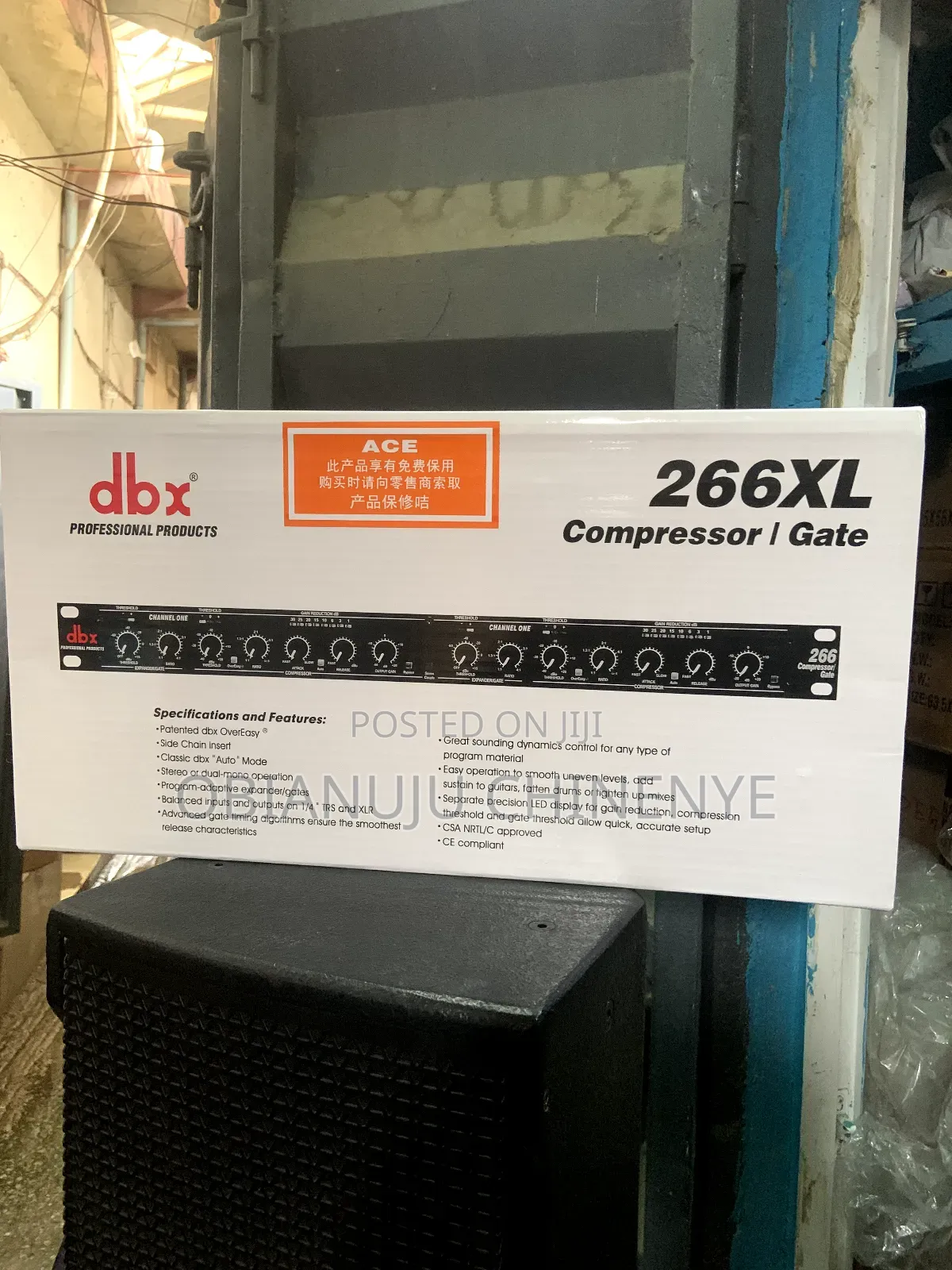 DBX 266xl Compressor/Gate