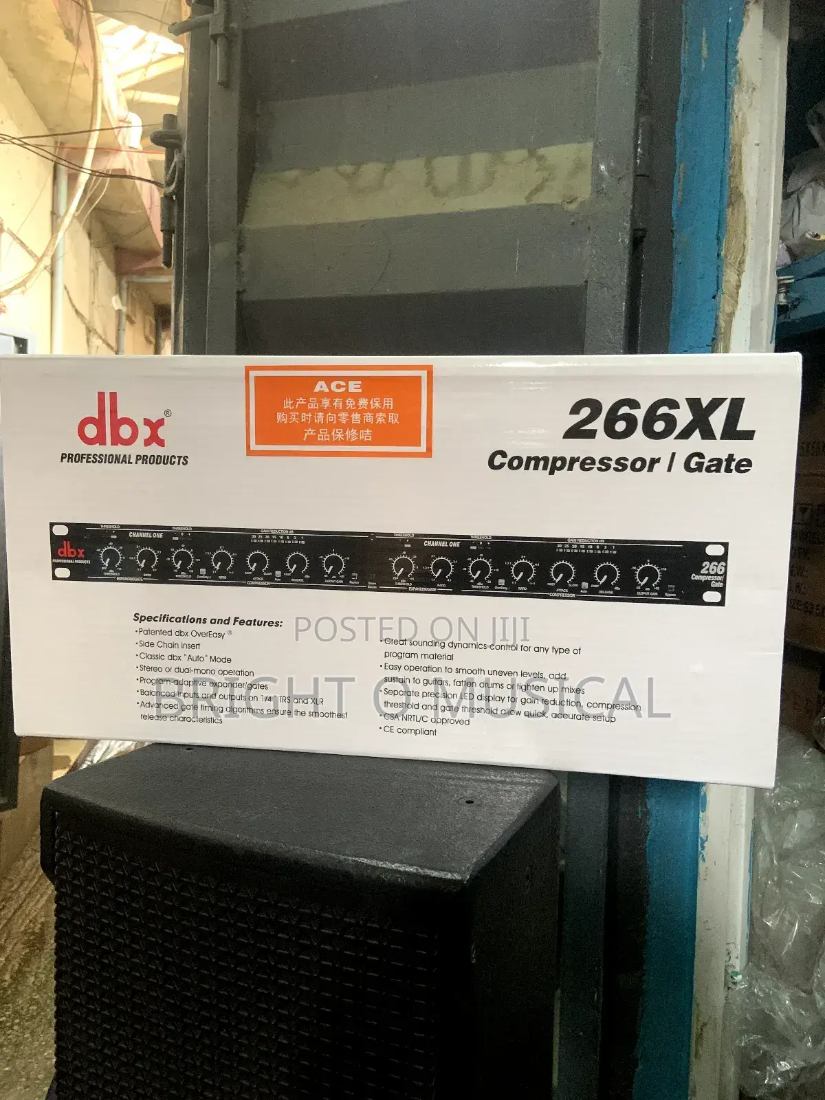 DBX 266xl Compressor/Gate