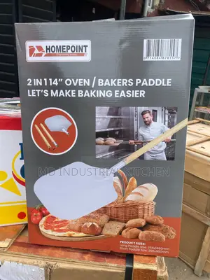 Pizza Shovel