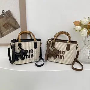 Minmin Bag