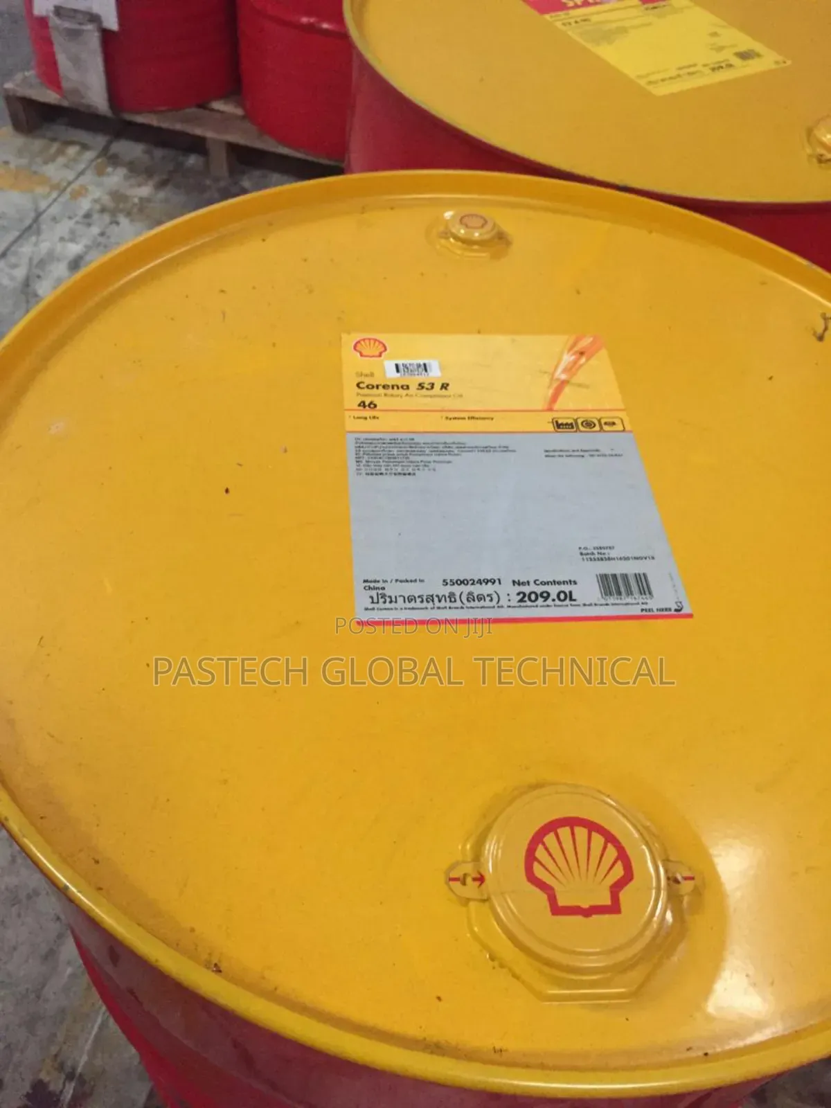 Shell Corena S3 R 46 Industrial Oil
