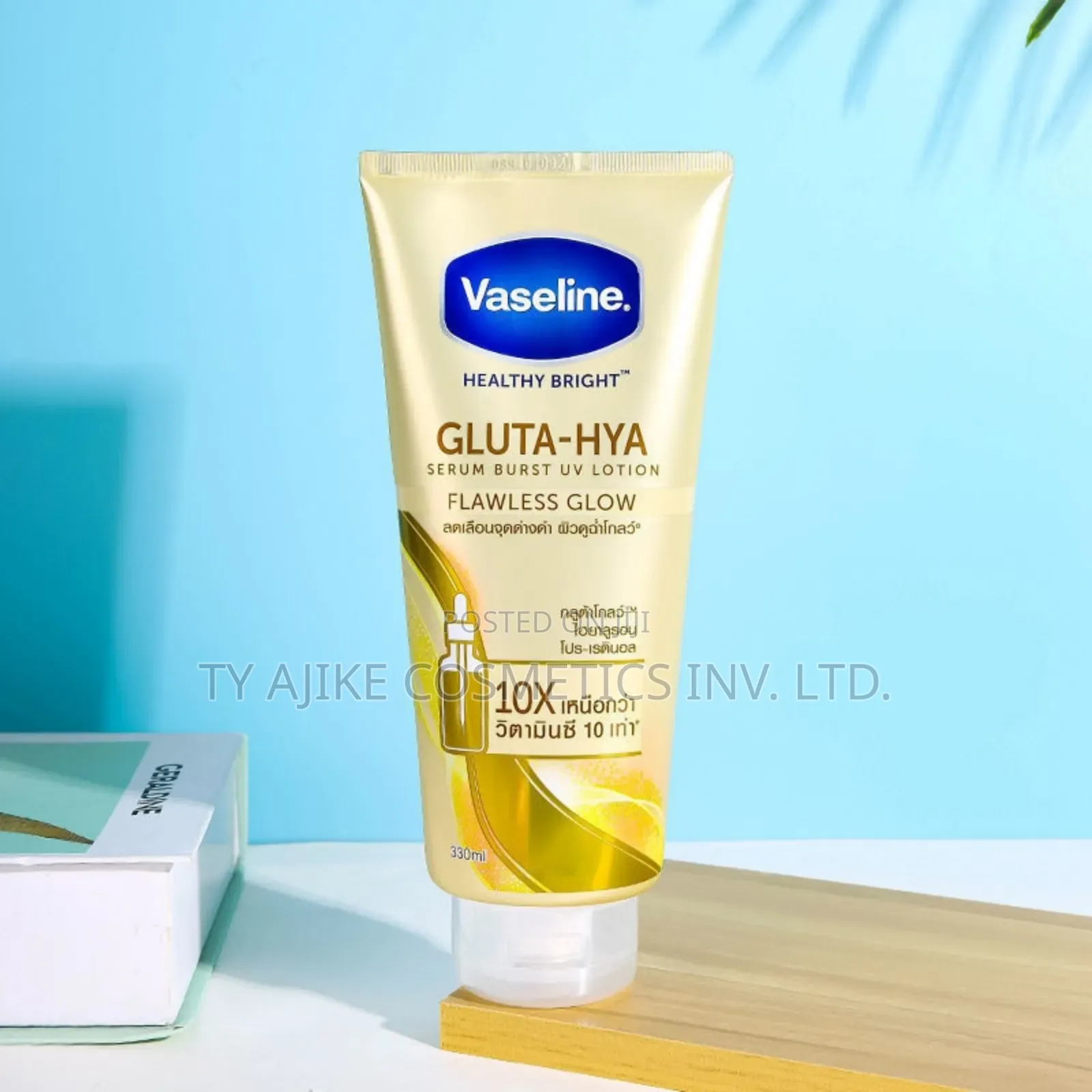 Gluta-Hya Flawless Bright, 330ml
