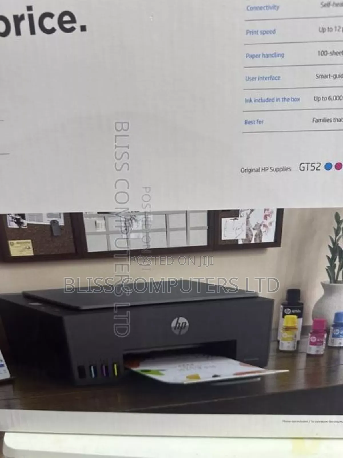 Hp Smart Tank 581 Aio Printer