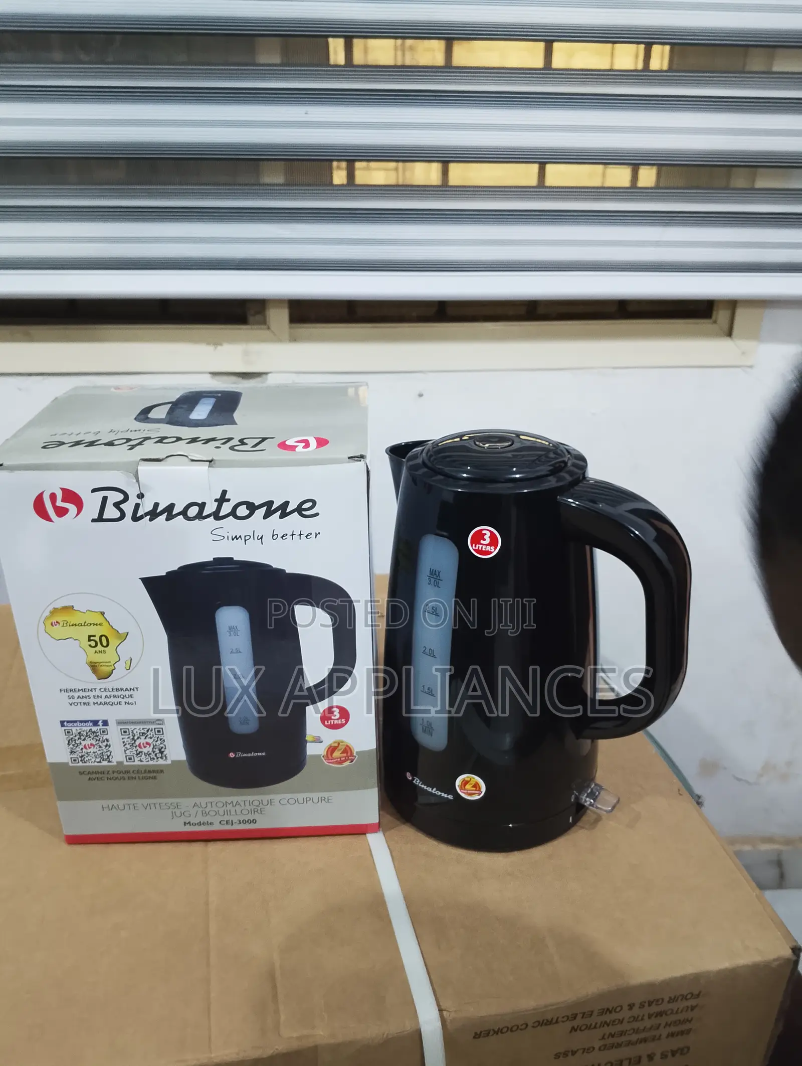 Binatone Energy Saving Electric Kettle Cej-3000