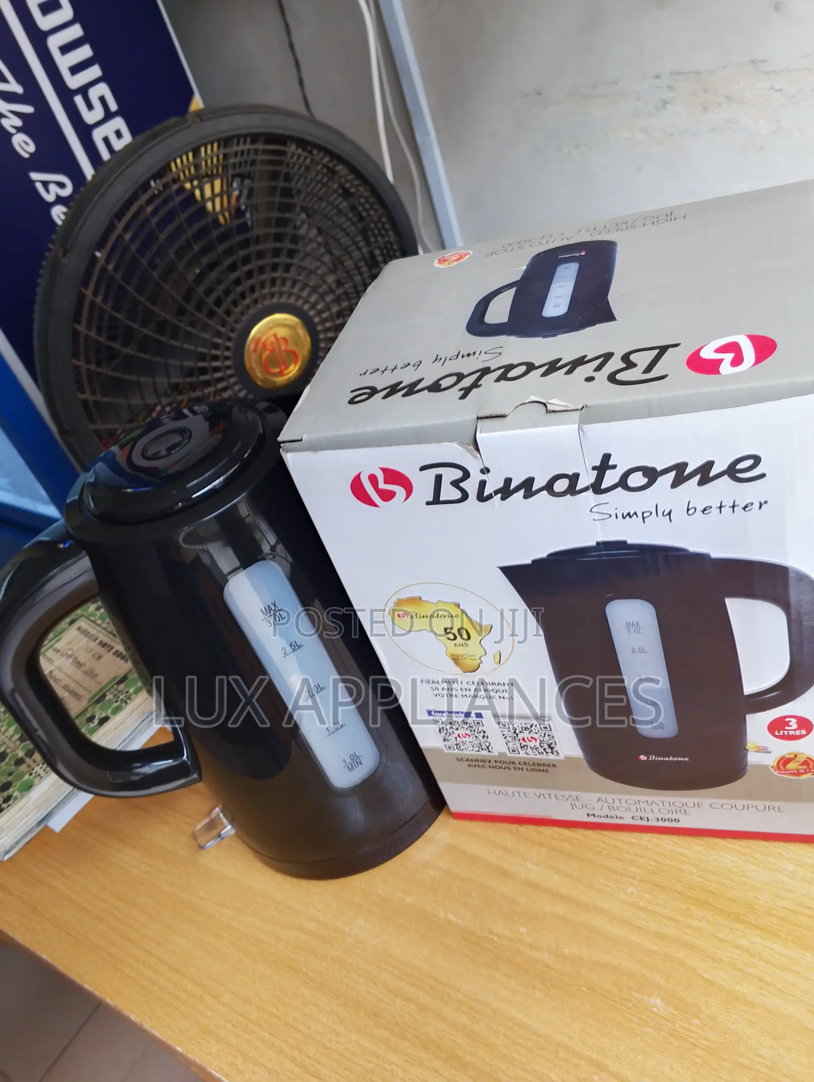 Binatone Modern Electric Kettle Cej-3000