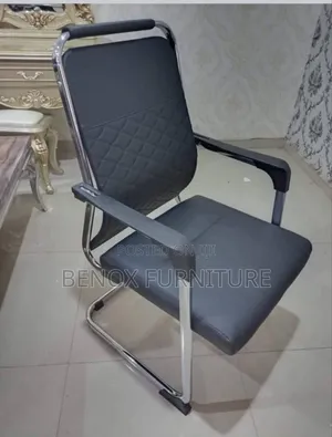 Office Leather Visitor Chair