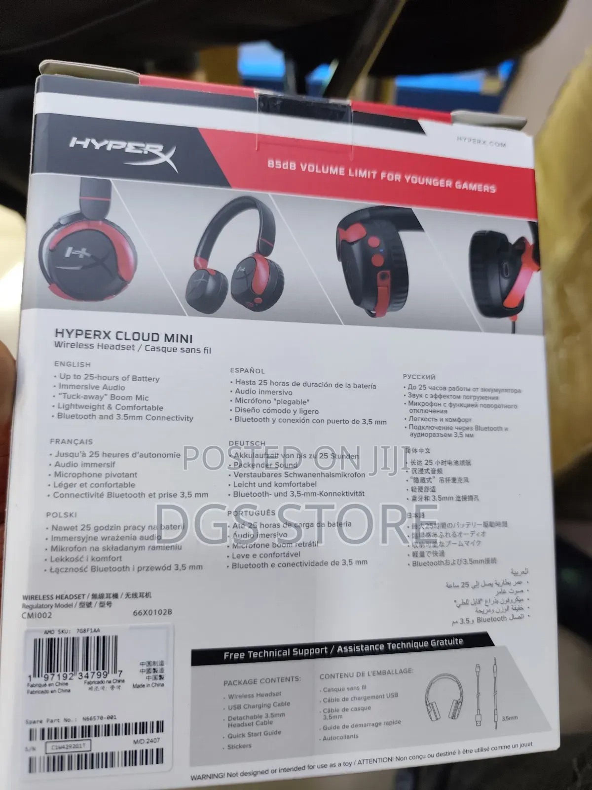 Hyperx Cloud Mini Wireless Headphone