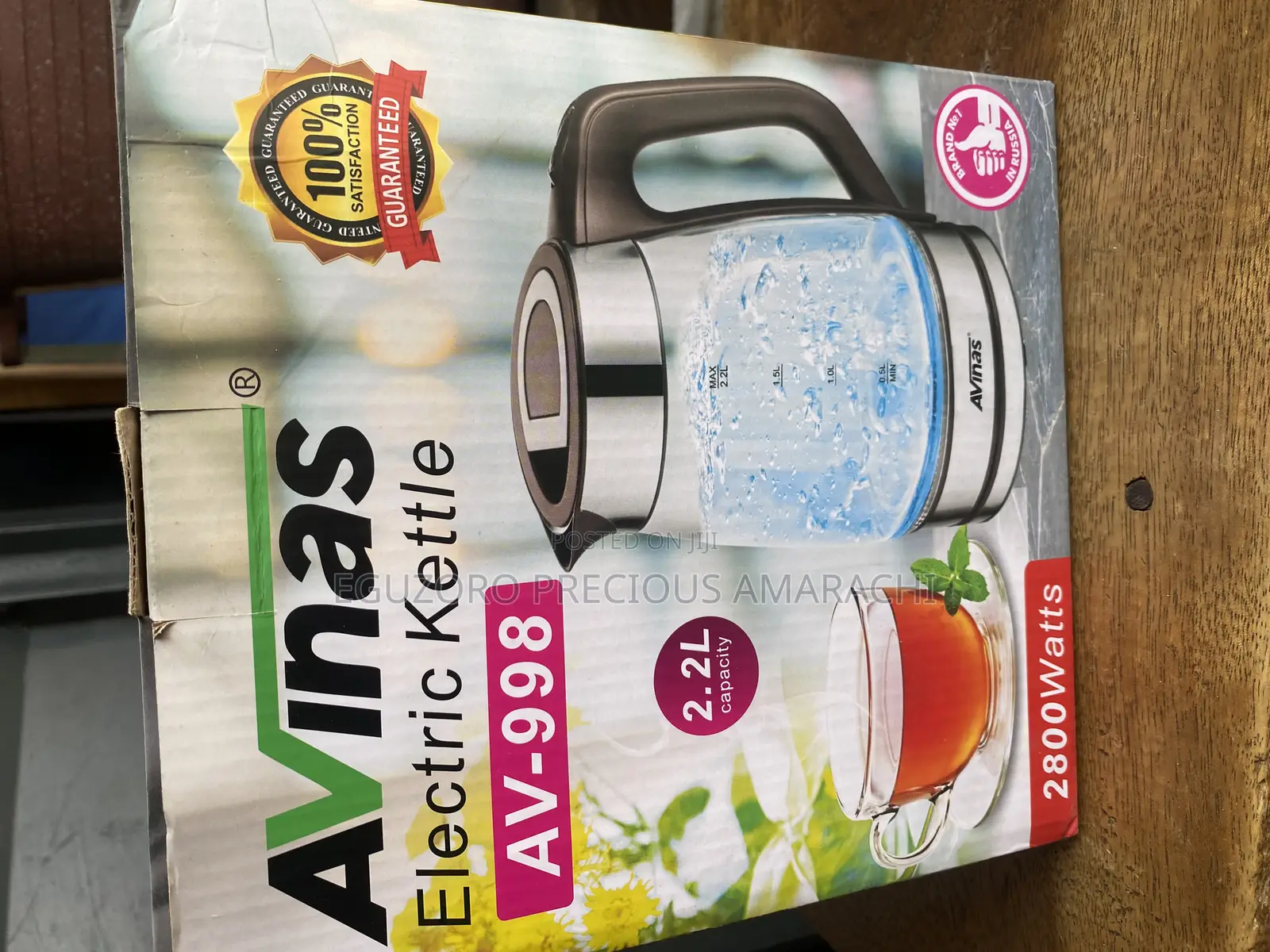 Avinas Electric Transparent Kettle