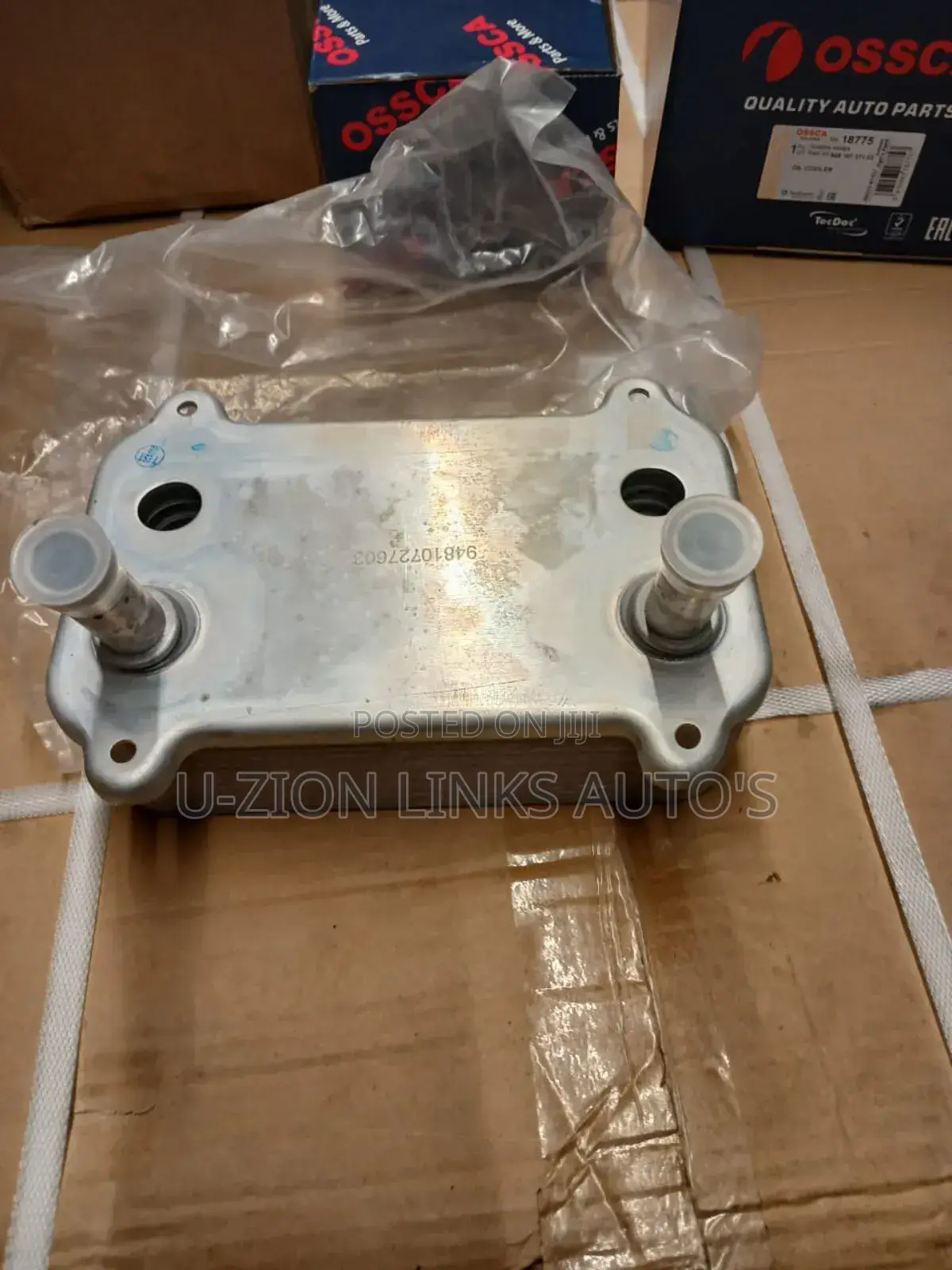 Engine Coolant V8 4.5 Porsche Cayenne