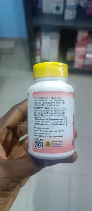 Nature's Field Super Strength Cranberry 500mg X 60