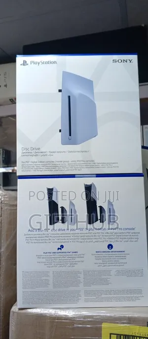 Playstation 5 Disc Drive