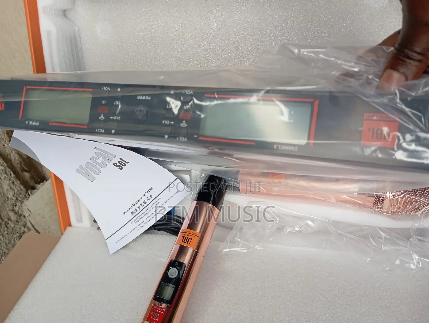 Vm990 JBL Wireless Microphone