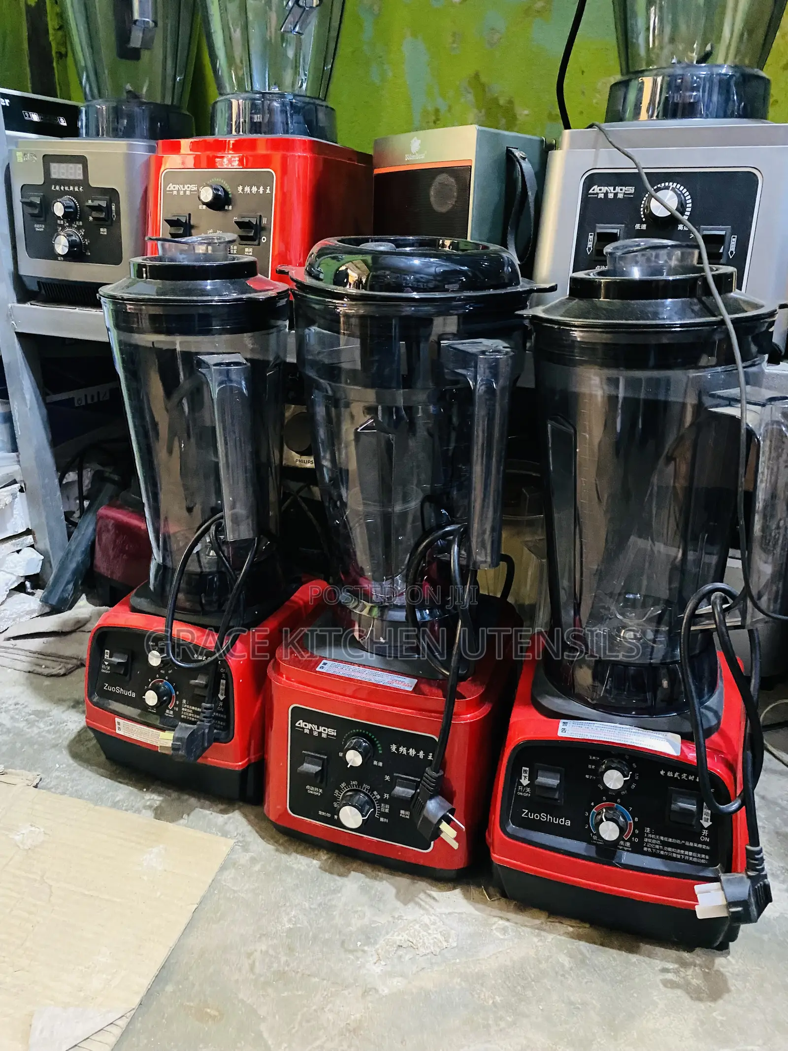 Commercial Blender