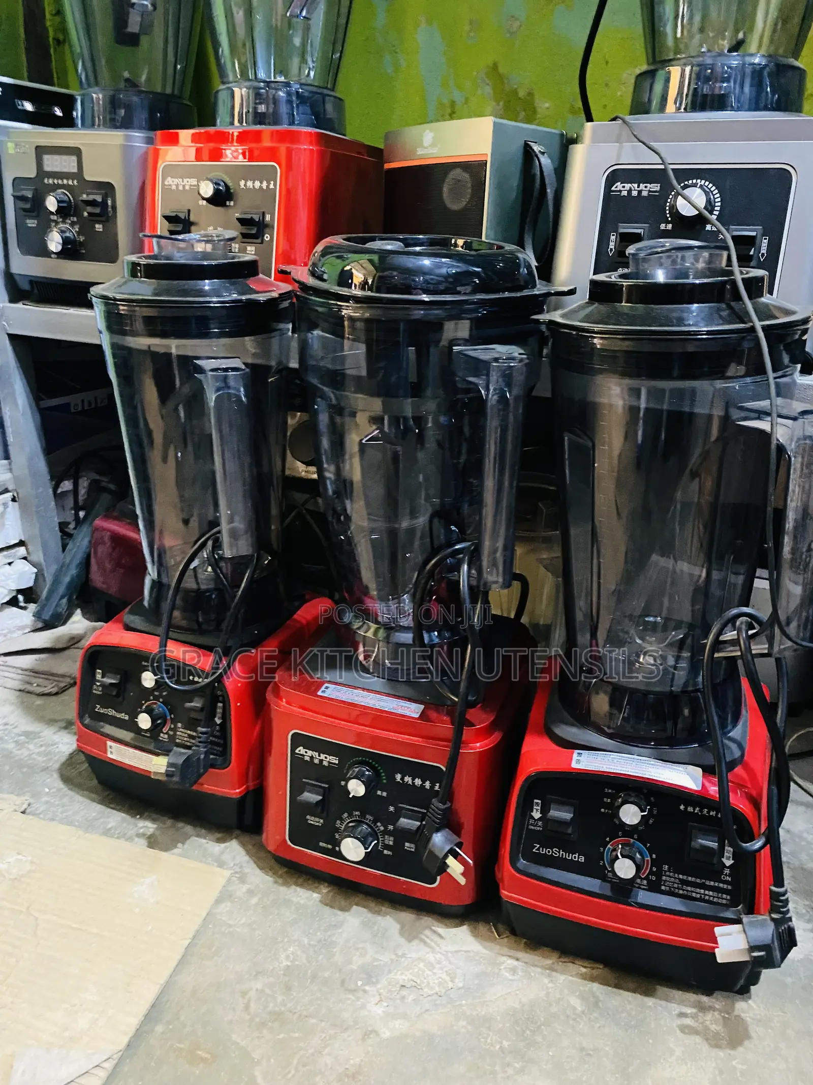 Commercial Blender
