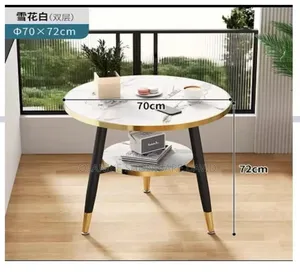 Side Stool