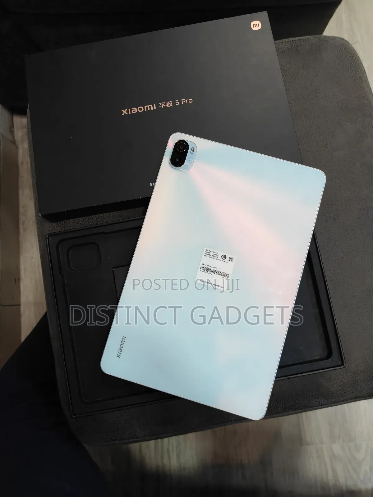 Xiaomi Pad 5 128 GB Green