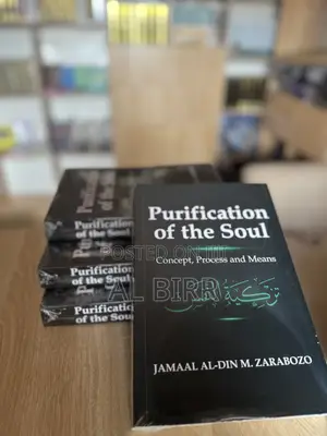Purification of the Soul: Concept, Process and Means