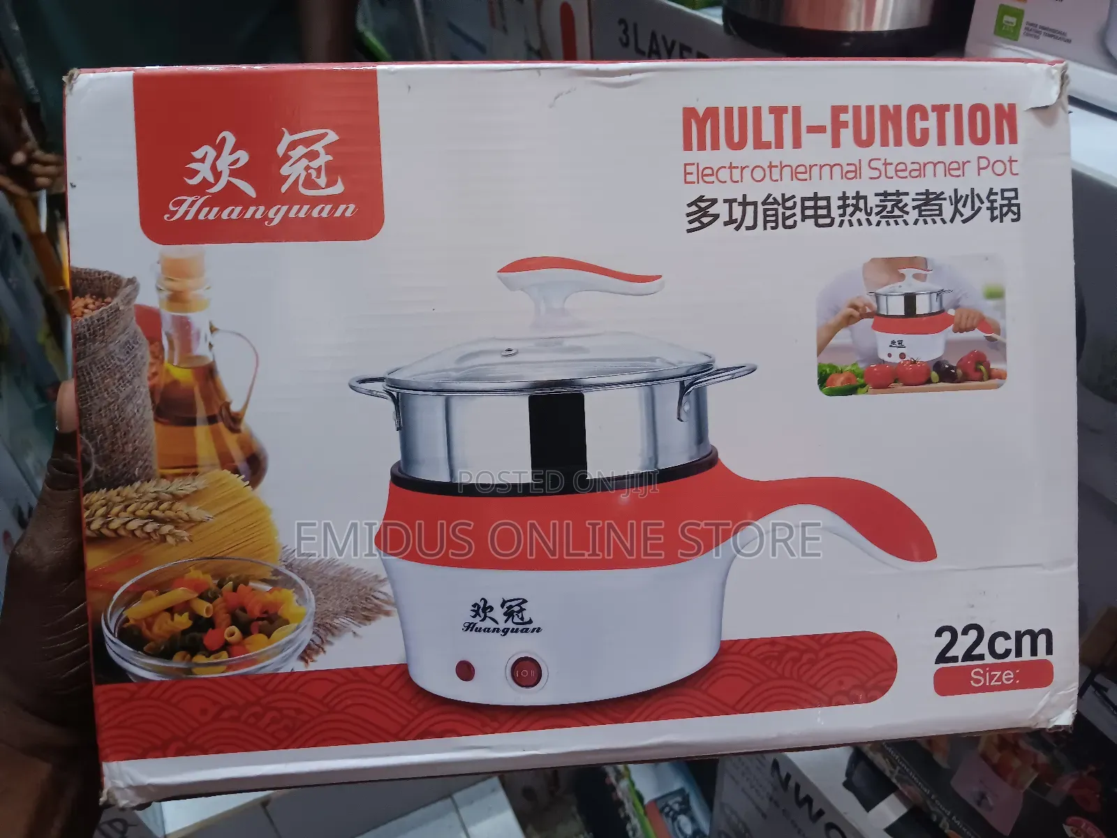 Multi Function Electric Cooker 22cm