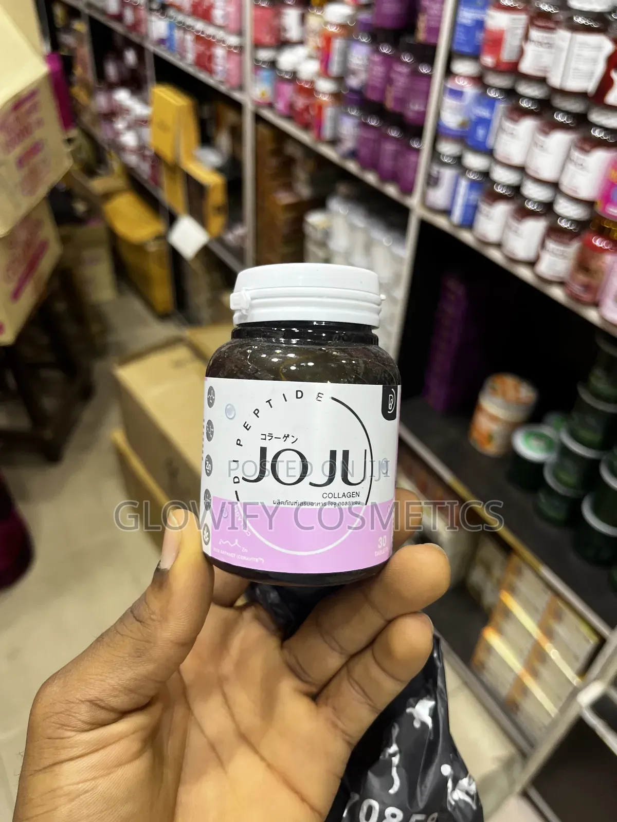Joju Collagen Dipeptide