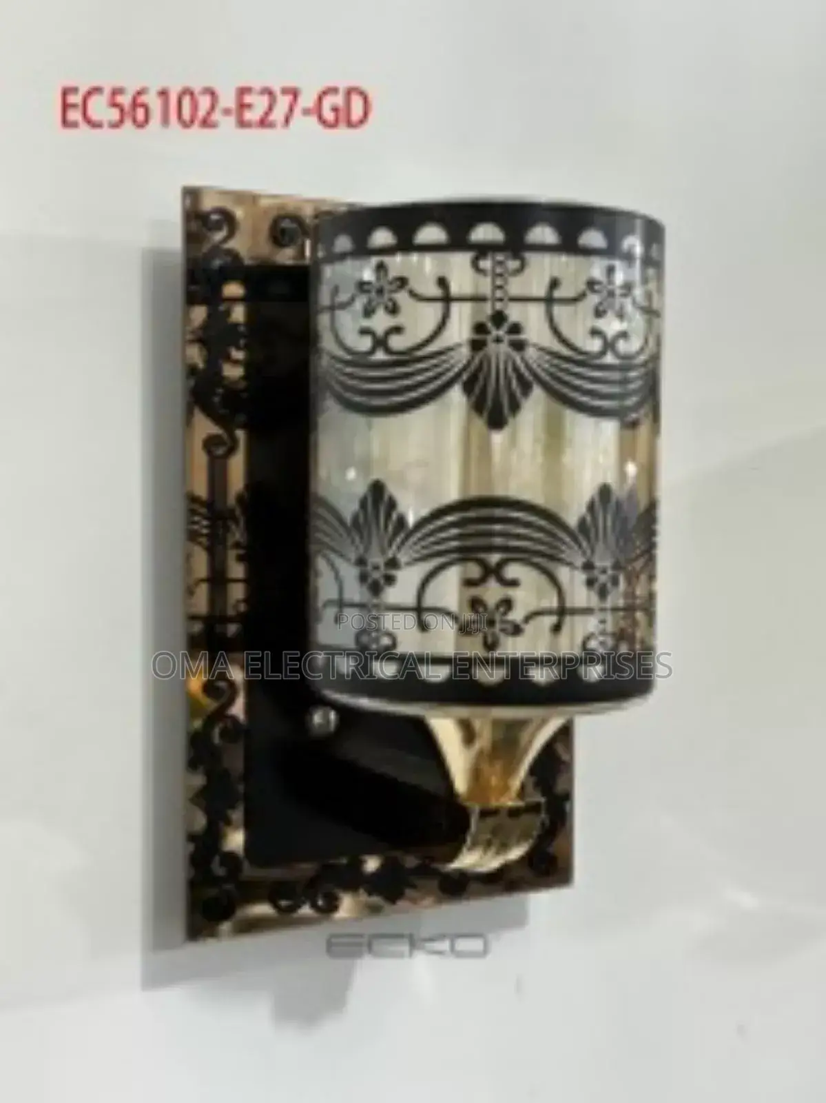 Wall Lights