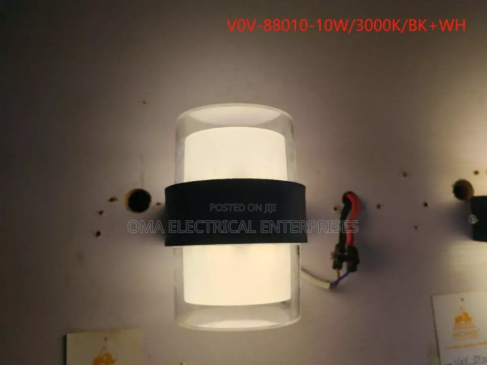Wall Lights