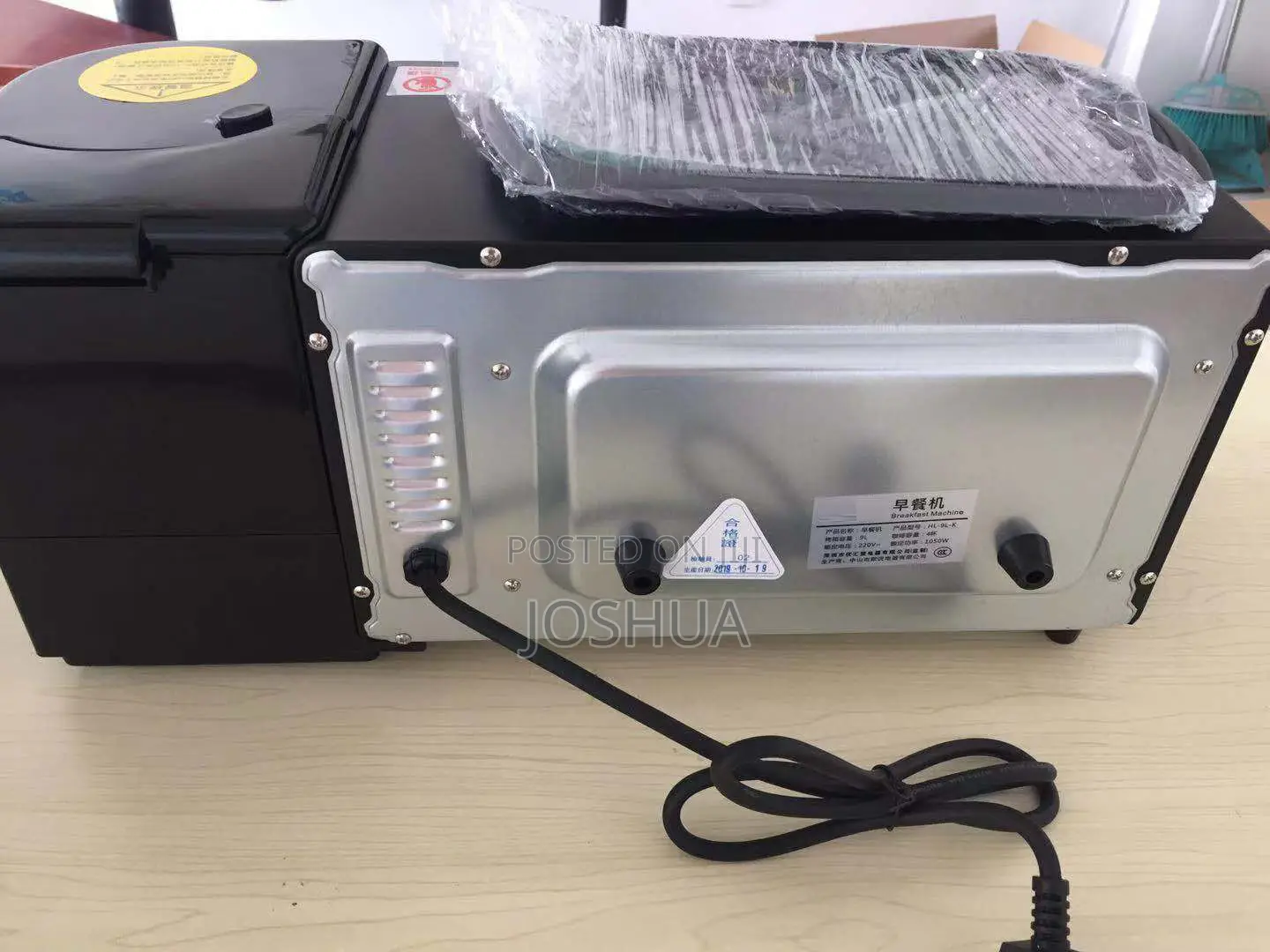3-in-1 Breakfast Machine
