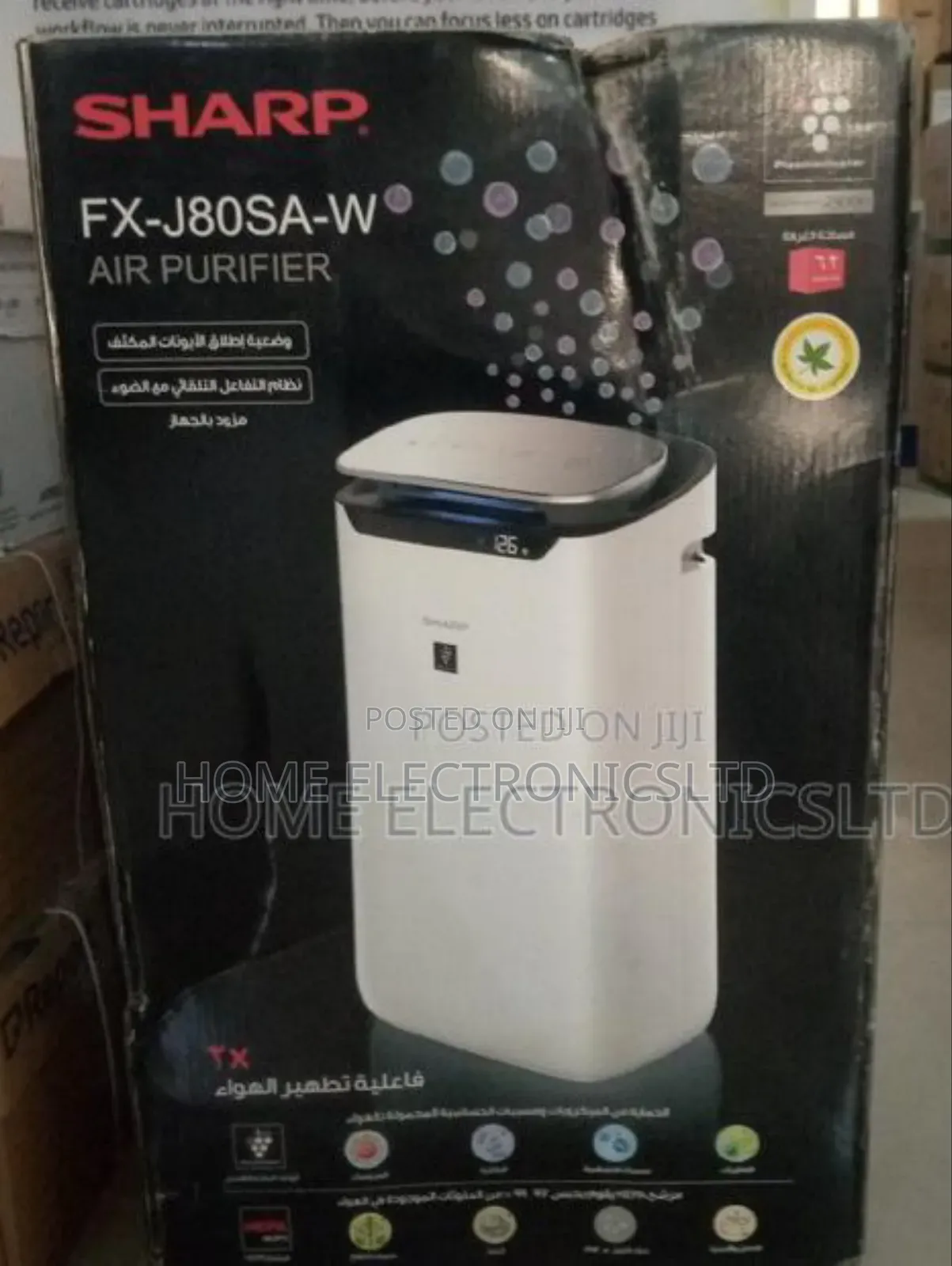 Sharp Air Purifier