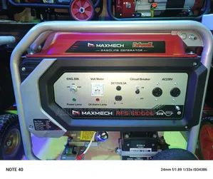 15.3 Kva Maxmech Petrol Generator With Coper Coils