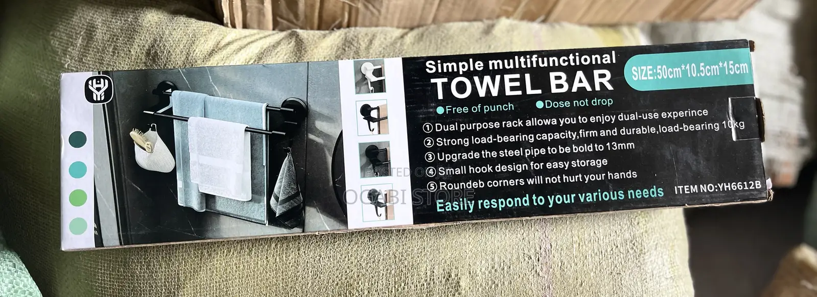 Towel Hanger