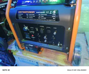 7.5kva Inverter Generator United Power