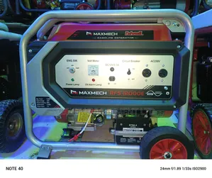 12kva Maxmech Petrol Generator
