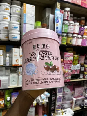 Cranberry Collagen
