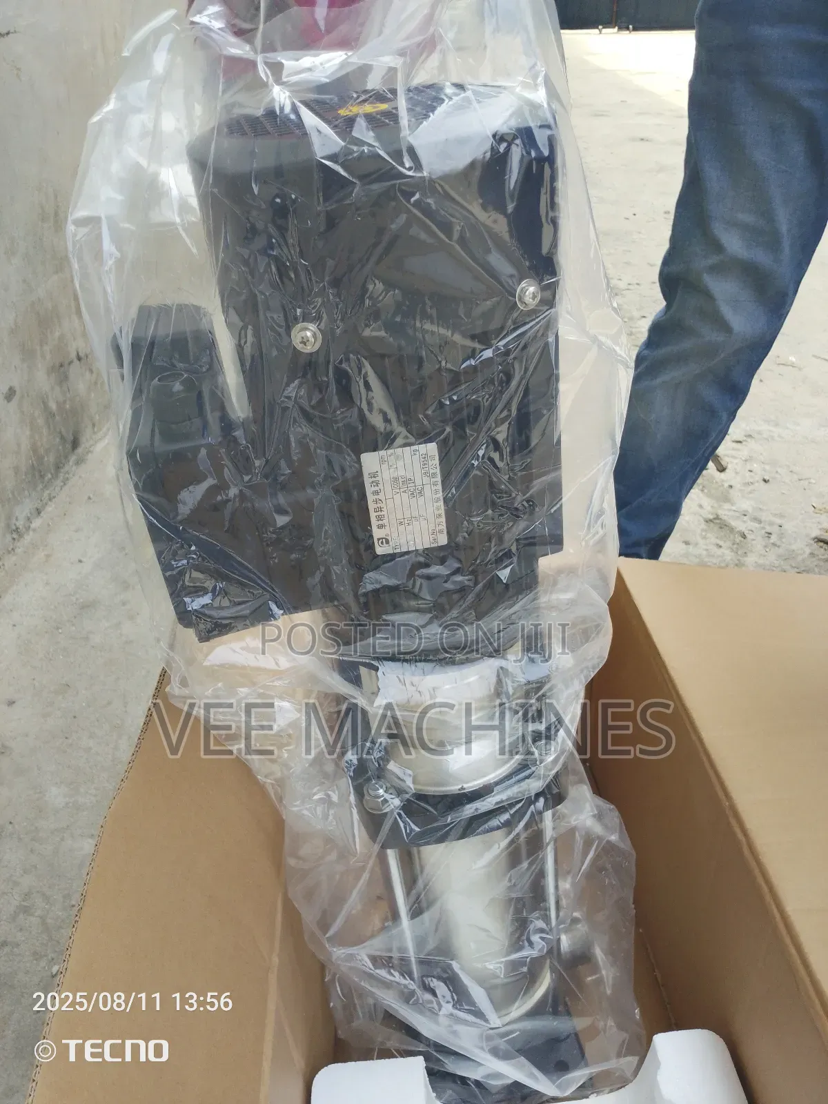 Vertical Pump for Reverse Osmosis